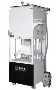 1700度真空氣氛升降爐帶碳化硅內(nèi)膽