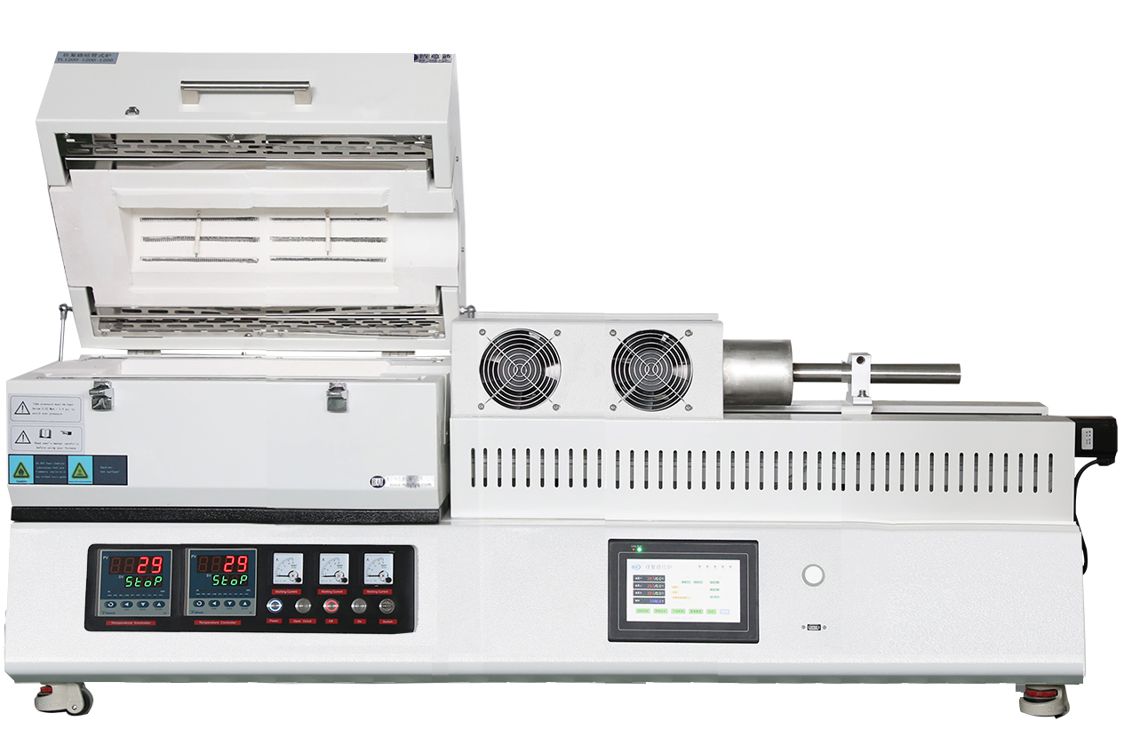 往復(fù)燒結(jié)爐