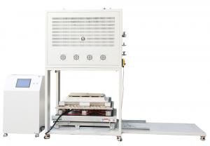 1700度氣氛升降爐