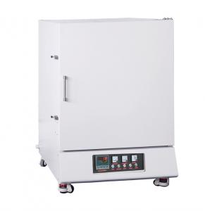 箱式爐燒結(jié)實驗