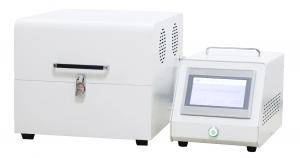 分體式高速振動球磨機(jī)